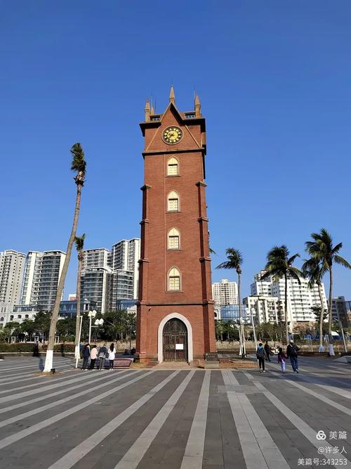 海口温馨六日游